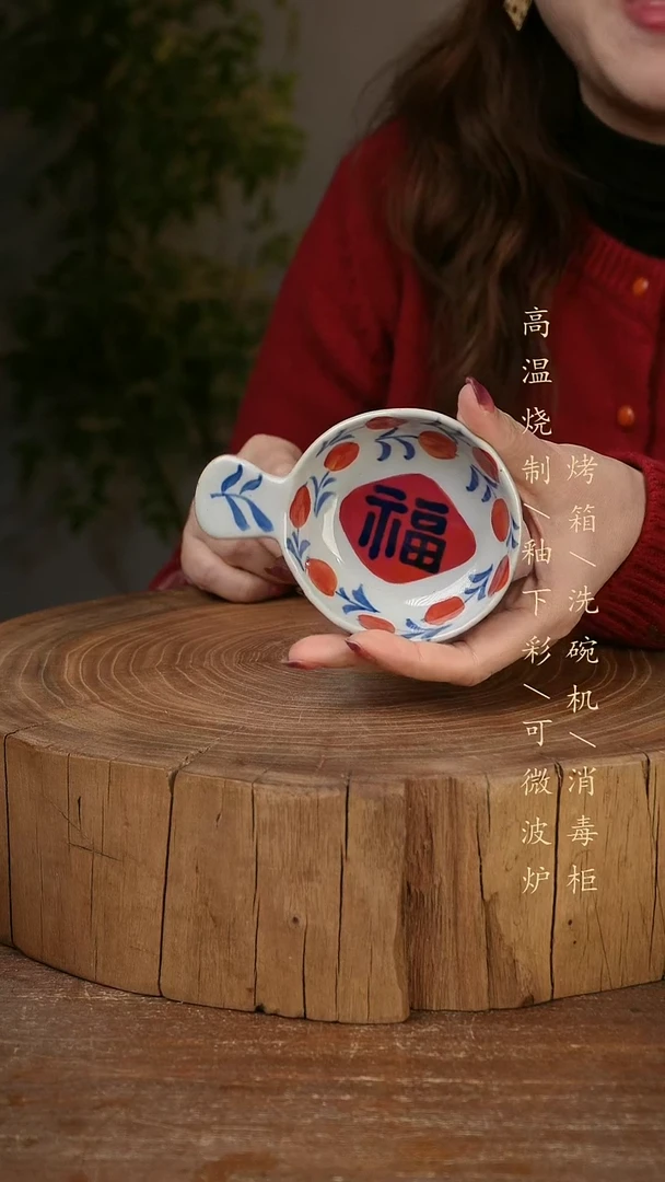 碗瓷景德镇手工手绘高温瓷釉下彩