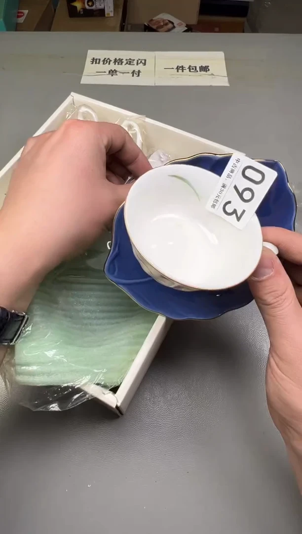 瓷片小**3093碰瓷社中古瓷器 拒绝假货 感谢您的支持~