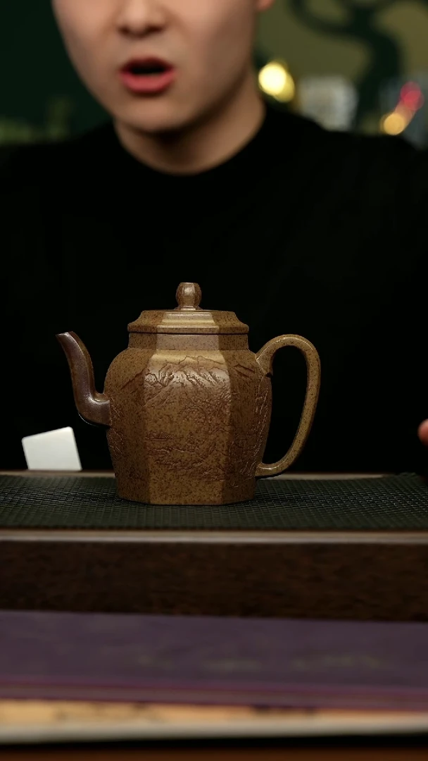 【闪购商品】紫砂茶壶宜兴原矿 手工 紫砂壶容量300CC