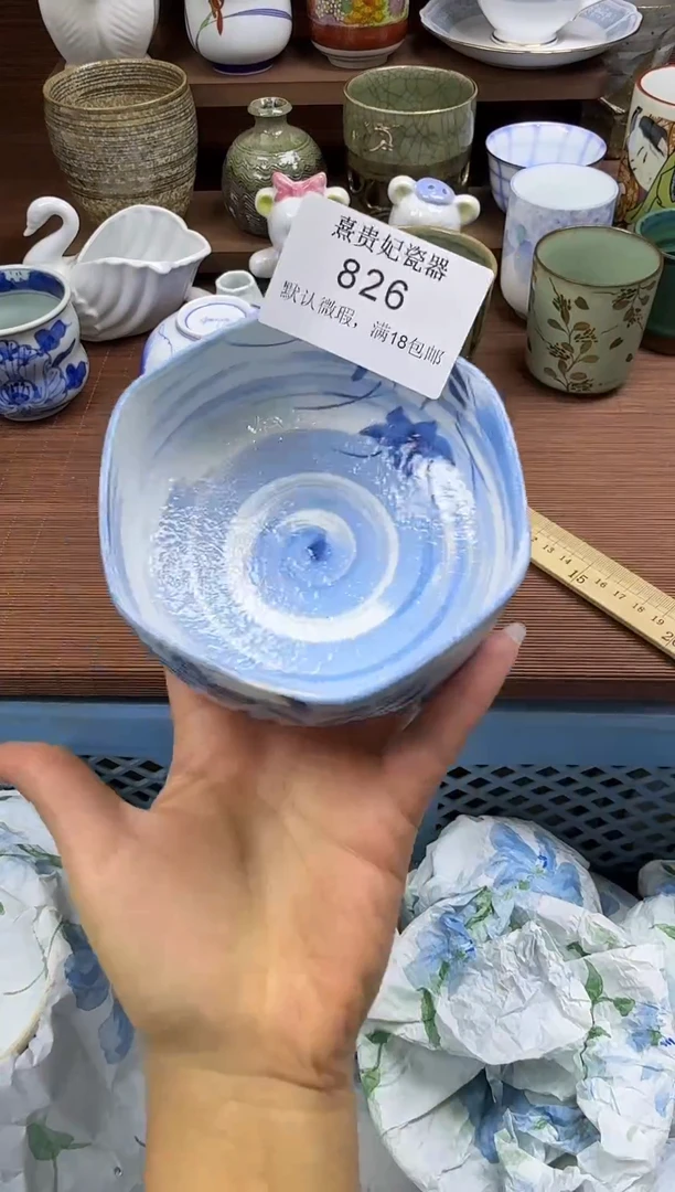 其他木***羊 熹贵妃瓷器826