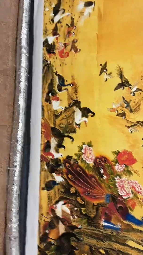 集系书画字画年画A60