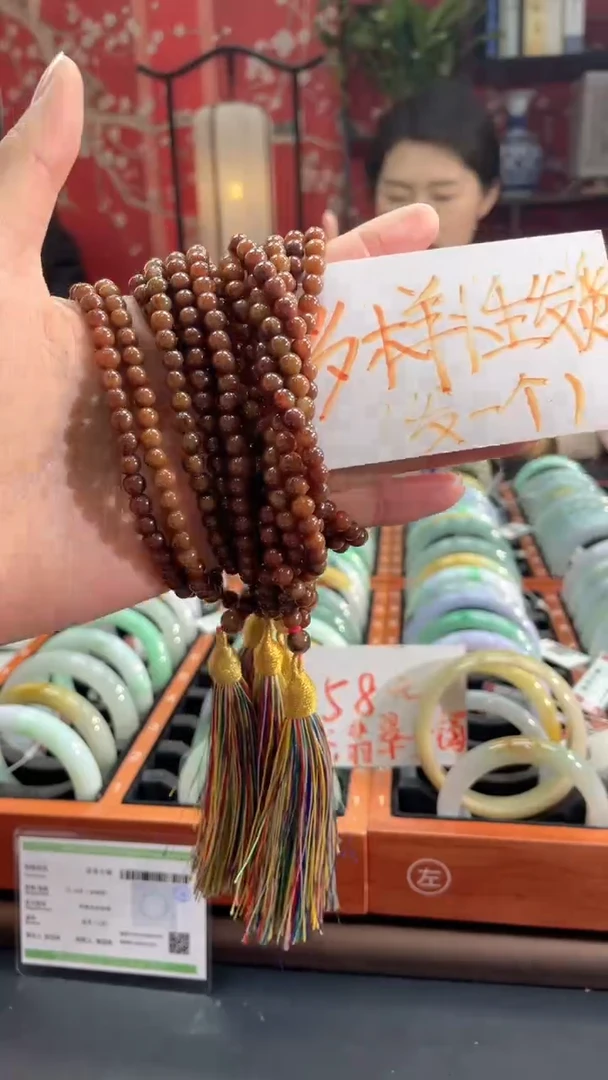 【闪购商品】翡翠挂件未镶嵌6999******