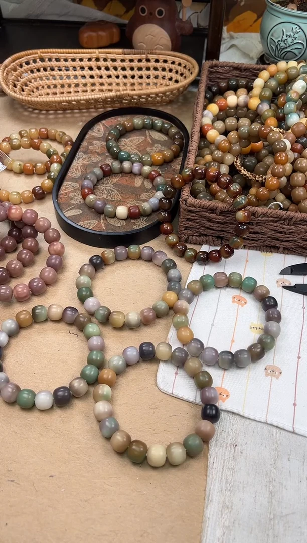 手串菩提根/象牙果a146卡14干磨孔一般放清松