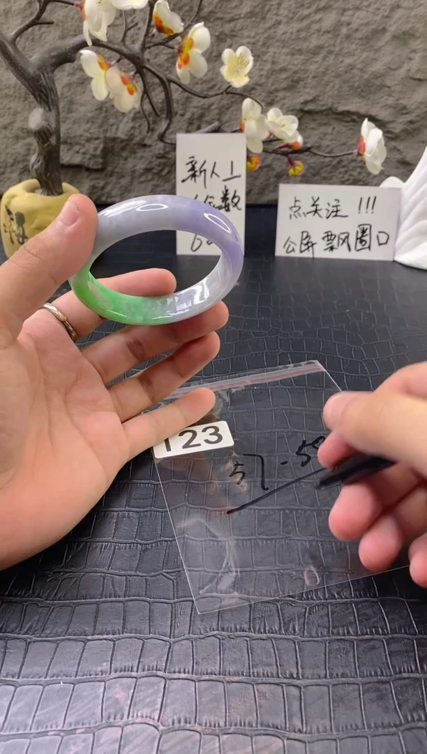 无非金属（按圈口价格加购）手镯