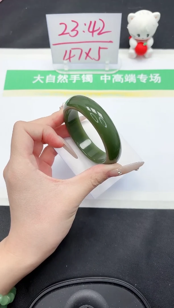 【闪购商品】石英质玉手镯未镶嵌15-58.2