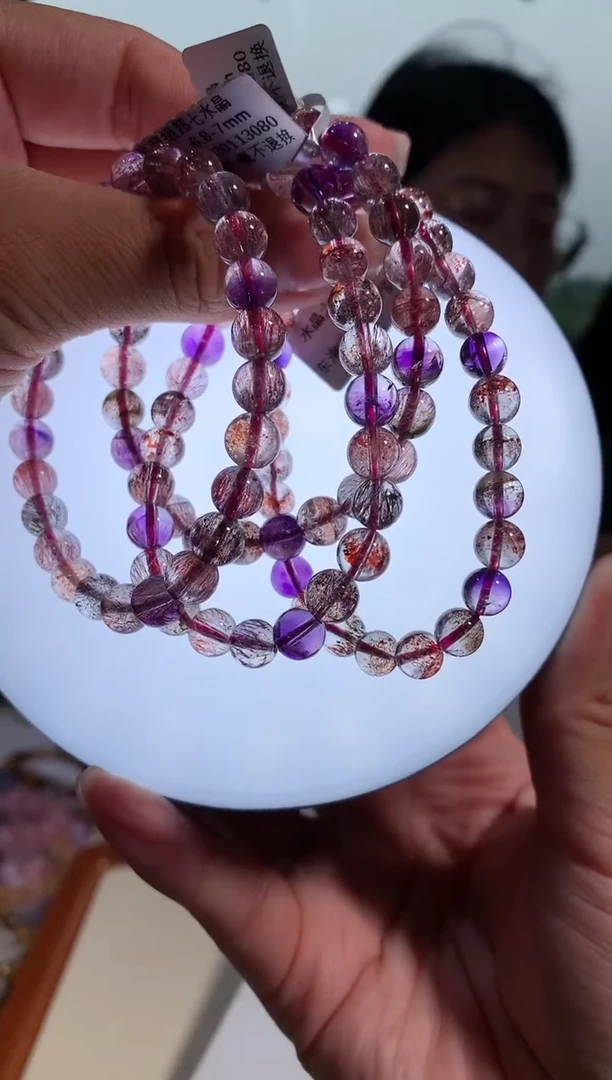 手链未镶嵌水晶6.8-7mm黑加仑超七手链多样性发其一