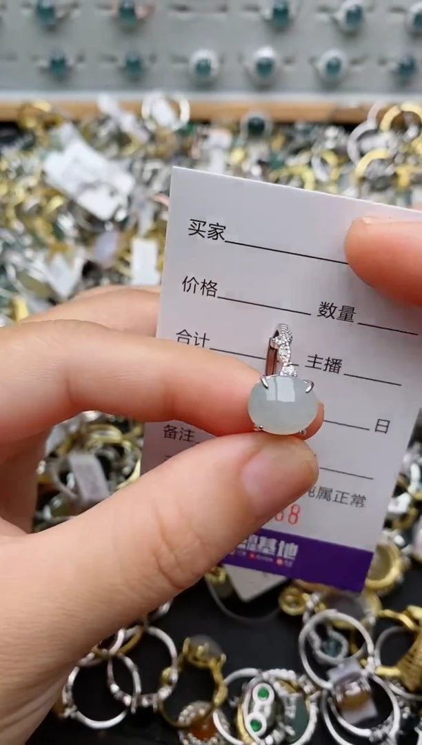 银S925镶嵌戒指翡翠.338