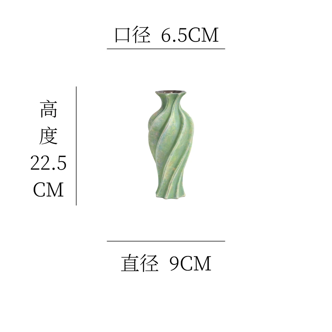 【睡莲-斜纹花瓶小号】无孔水培桌面陶瓷花瓶干花鲜花客厅插花