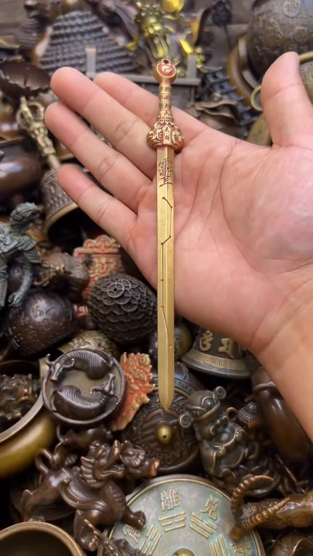 精美铜器，点击下单