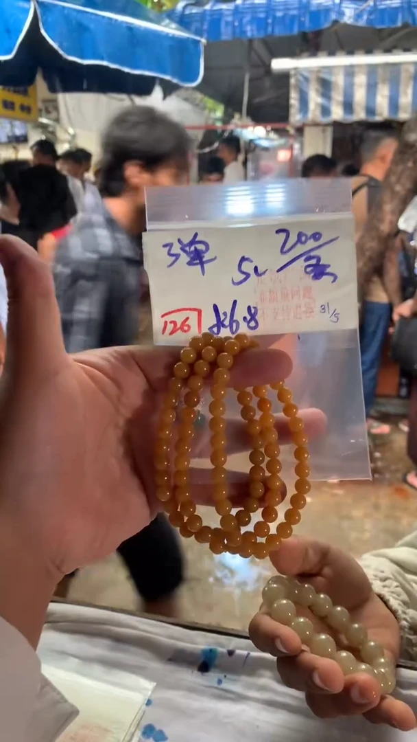 定制翡翠未镶嵌天然A货缅甸翡翠