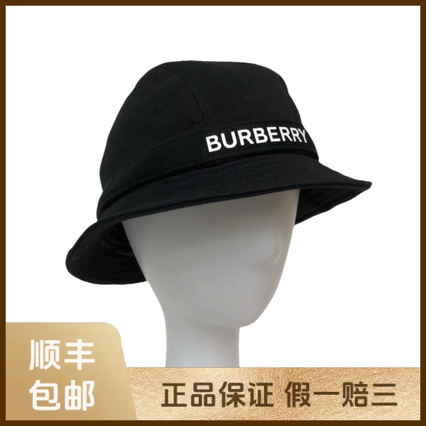 妃鱼/博柏利/棉/帽子/95新/s一零二八