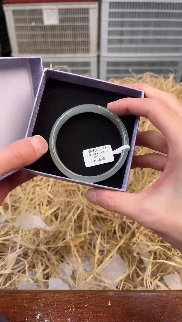 天然辰砂编号D-7211