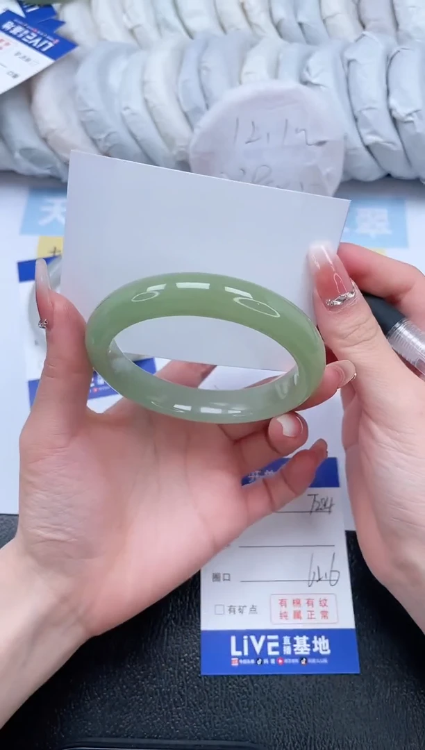 【闪购商品】石英质玉手镯未镶嵌T284-62.6