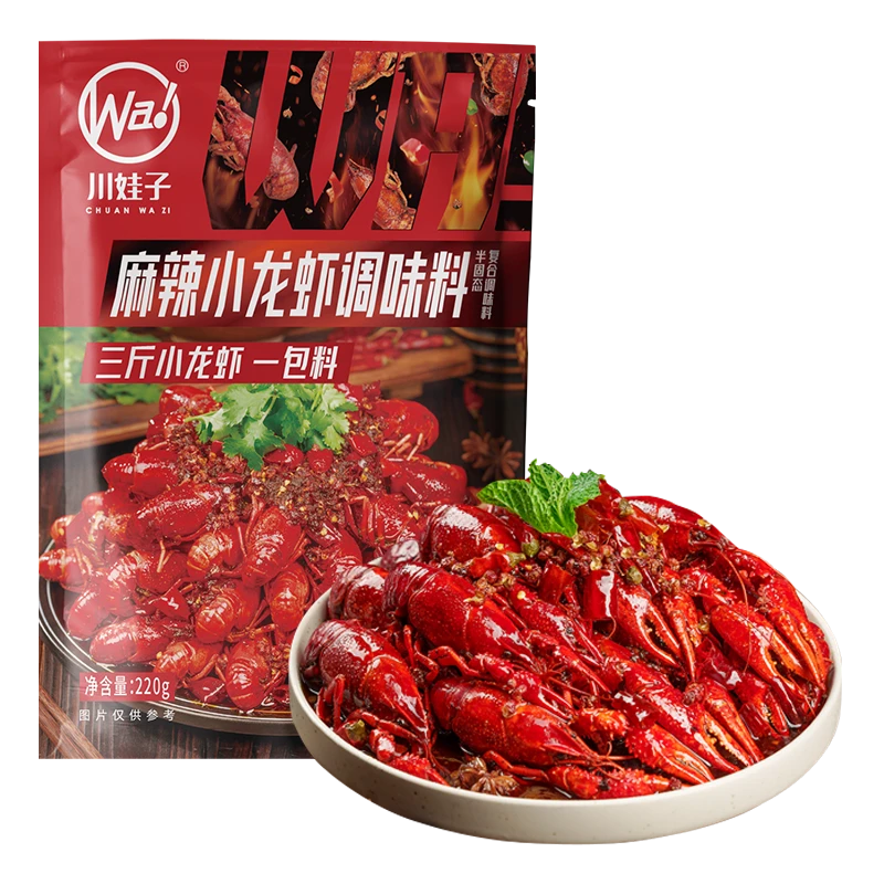 川娃子麻辣小龙虾调味料220g