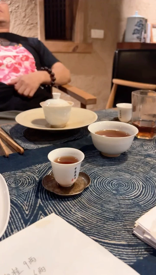 茶愚 玉观音50克