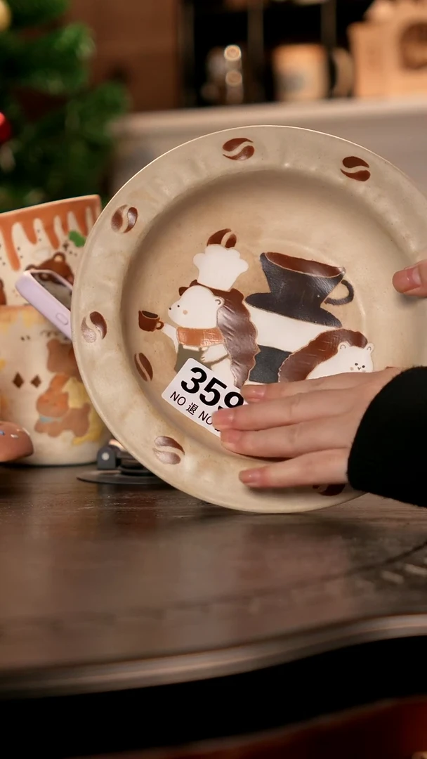 可爱小**酱川谷原创陶瓷1.3直播微瑕359