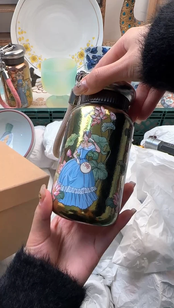 【闪购商品】瓷片A           1005