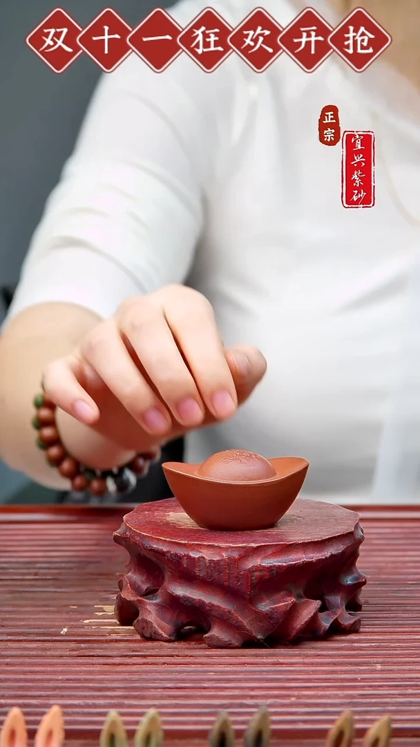 紫砂茶宠宜兴紫砂茶宠摆件