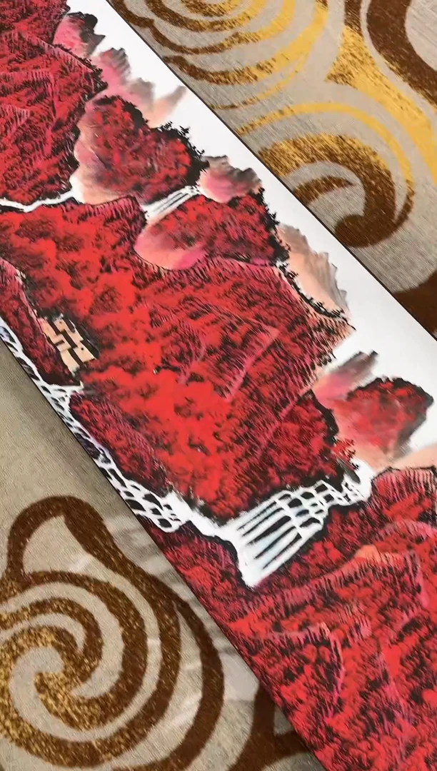 【闪购商品】国画玖藏精品收藏 字画