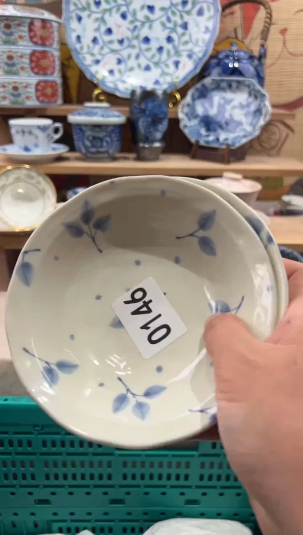瓷片麻*瓷片满20包邮O146