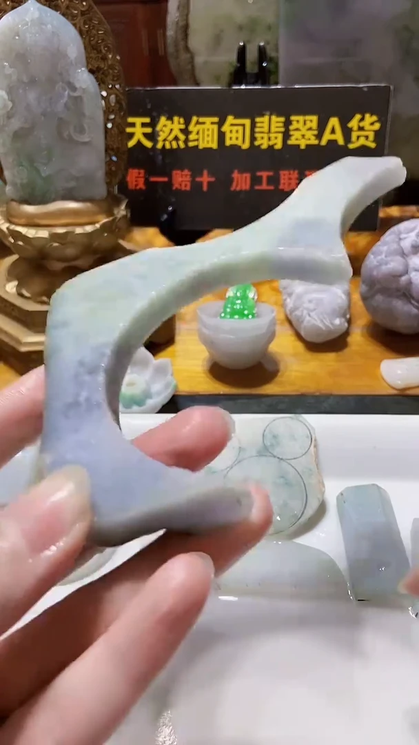 颈饰未镶嵌翡翠缅甸翡翠A货548