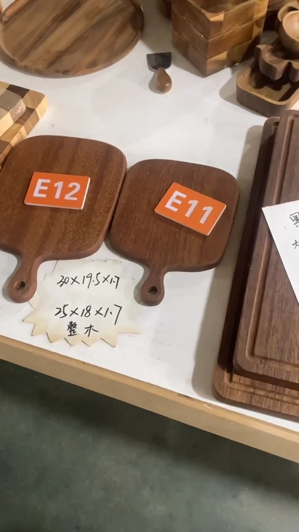 木闪购2025/6/2 E12