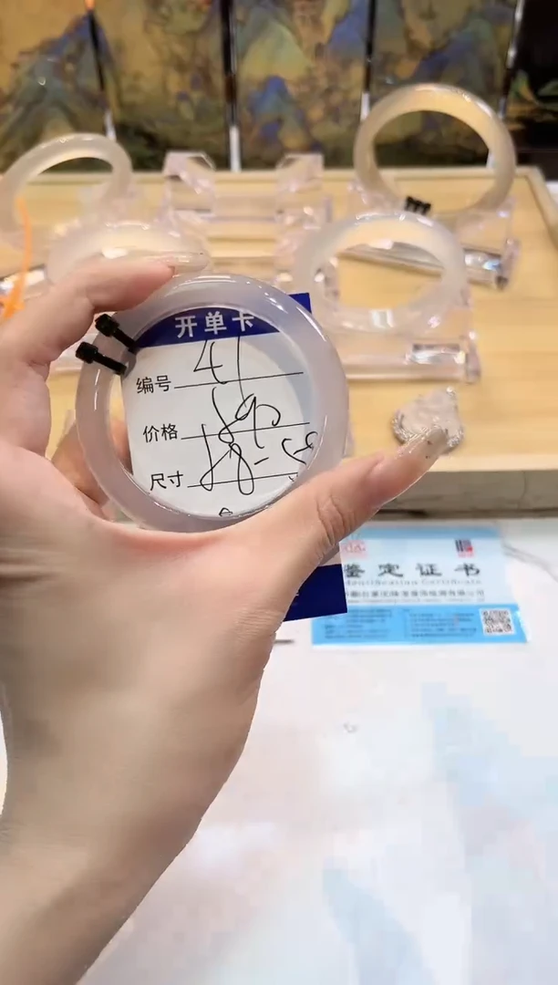 玛瑙/玉髓手镯未镶嵌41-LLL马黑2-58+