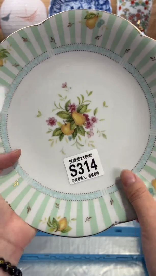 瓷片用****3     S314