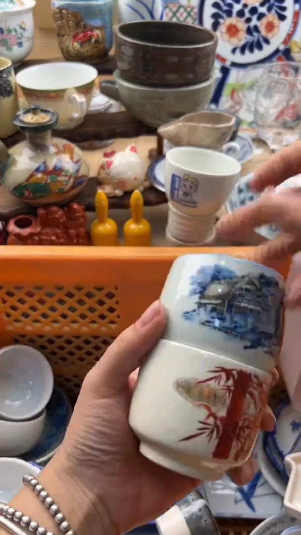 135默认微瑕，满20元包邮