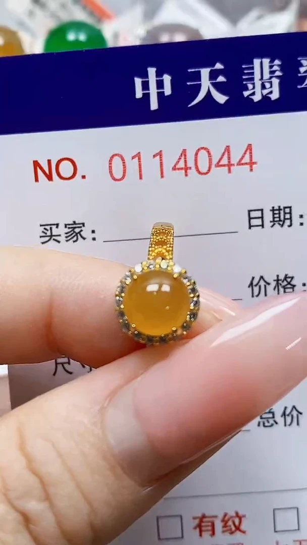 银S925镶嵌戒指翡翠给***口4044