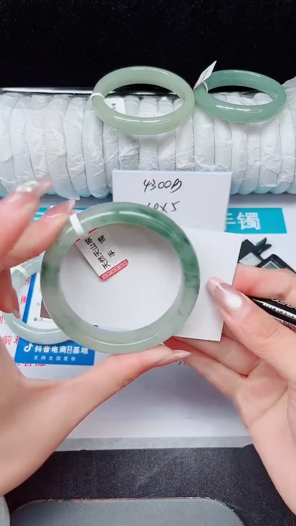 未镶嵌手镯石英质玉398-54/55