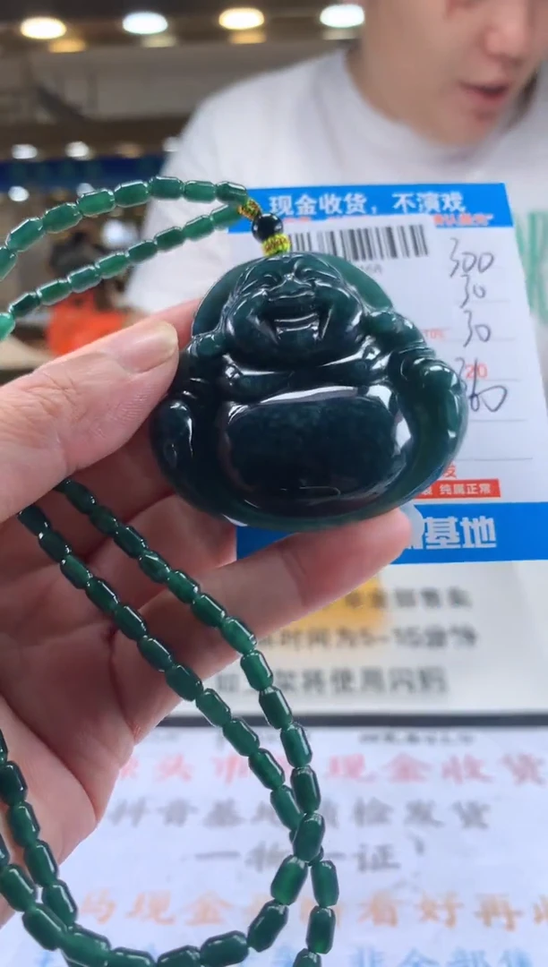 未镶嵌定制翡翠天然翡翠A货拍一发一