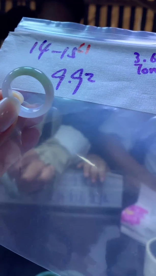 【闪购商品】定制翡翠未镶嵌戒圈#9.9元#毛货需抛光