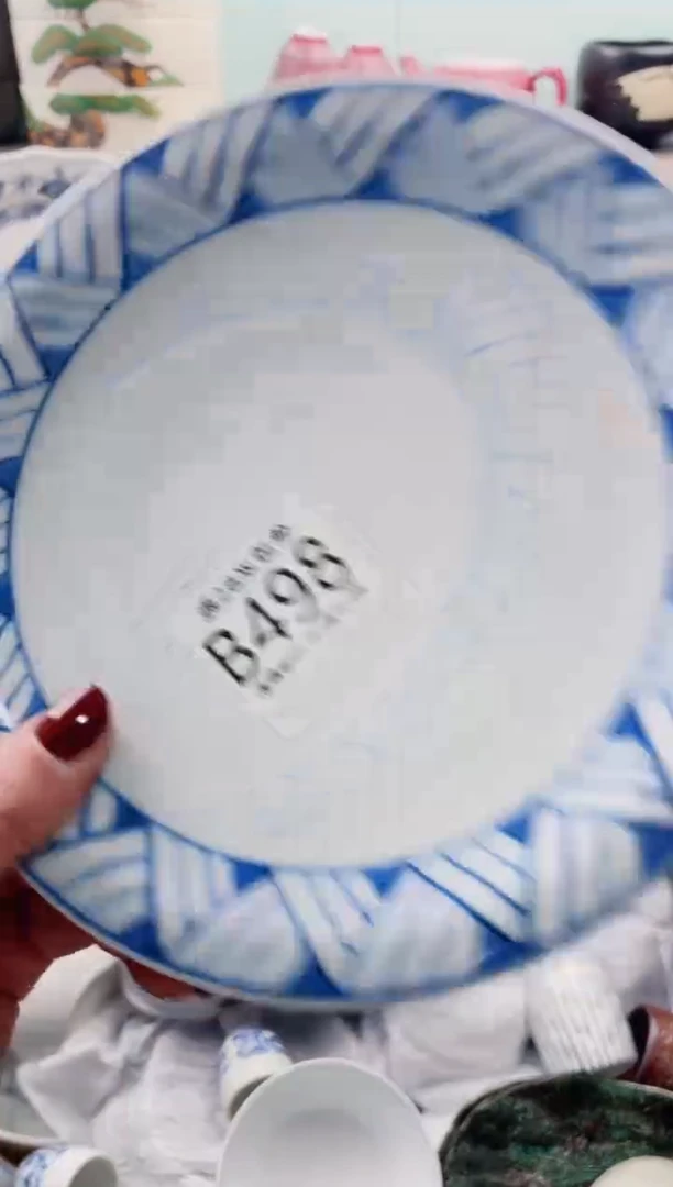 【闪购商品】B498瑕***********