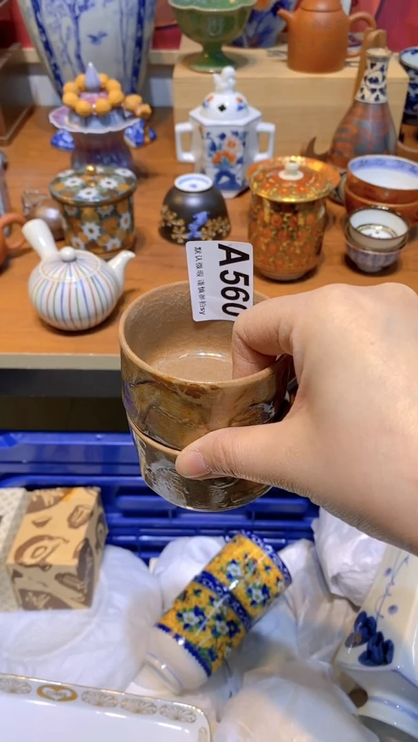【闪购商品】思羽甄选壹号商品AA560