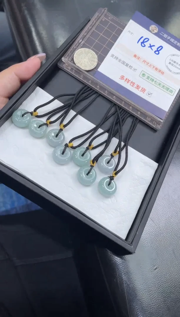 翡翠未镶嵌挂件肥扣FL78多样性发其一CP配绳
