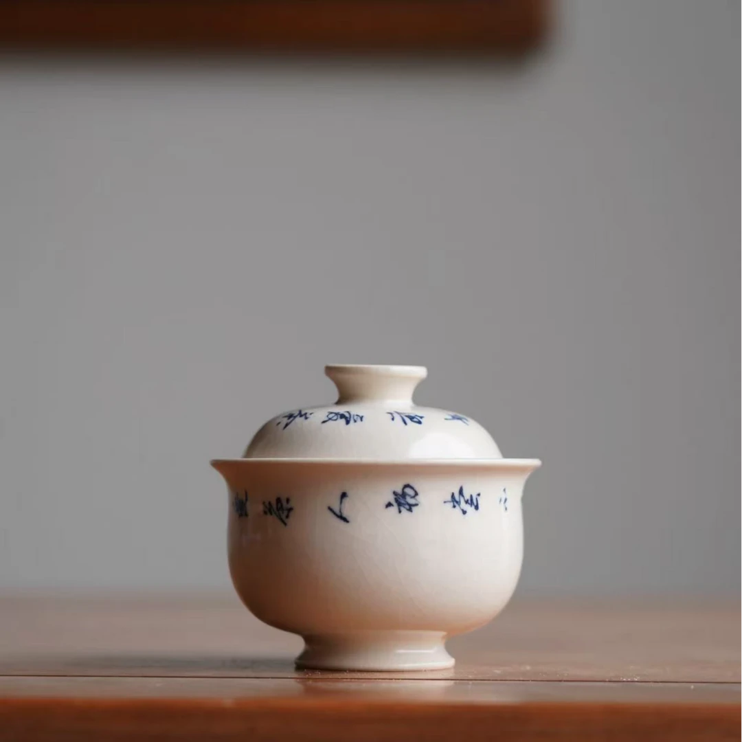 【霖松堂】诗文  元宝盖碗| 周大乐优选 | 景德镇陶瓷