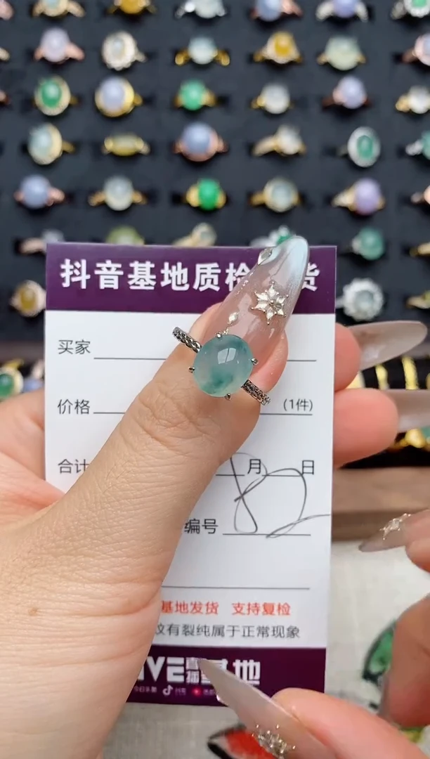 银S925镶嵌戒指翡翠.