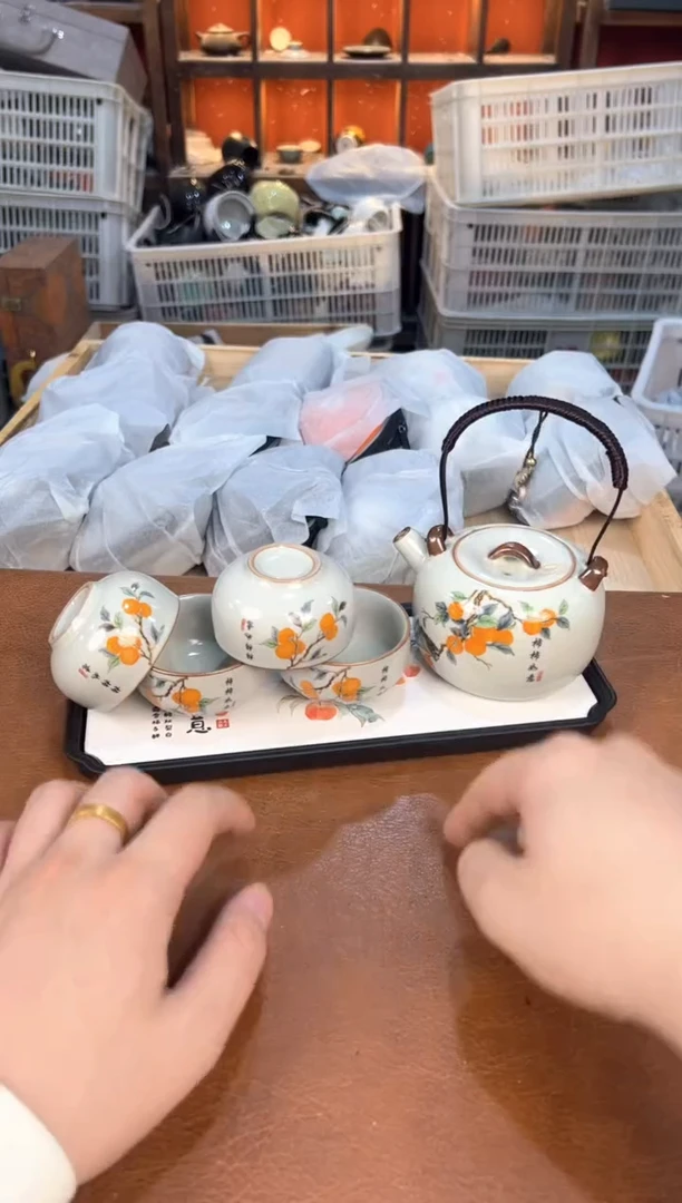户外便携式家用旅行茶具