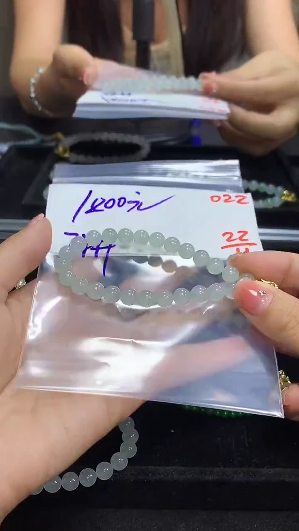 未镶嵌定制翡翠毛货需精细抛光多样性发一件珠串+1800元022