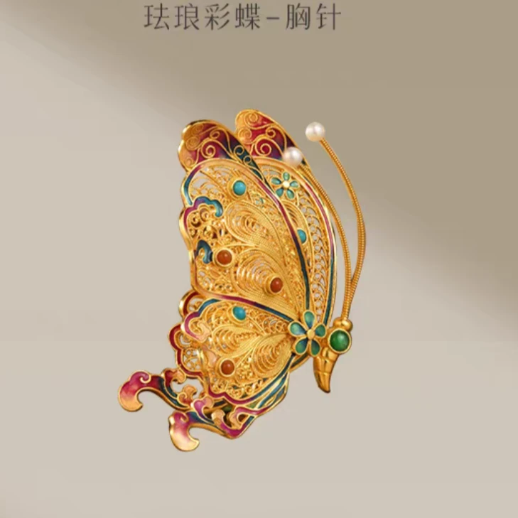 kasiya/卡思雅 铜合金锆石胸针 宫廷风珐琅彩蝶胸针轻奢复古胸花