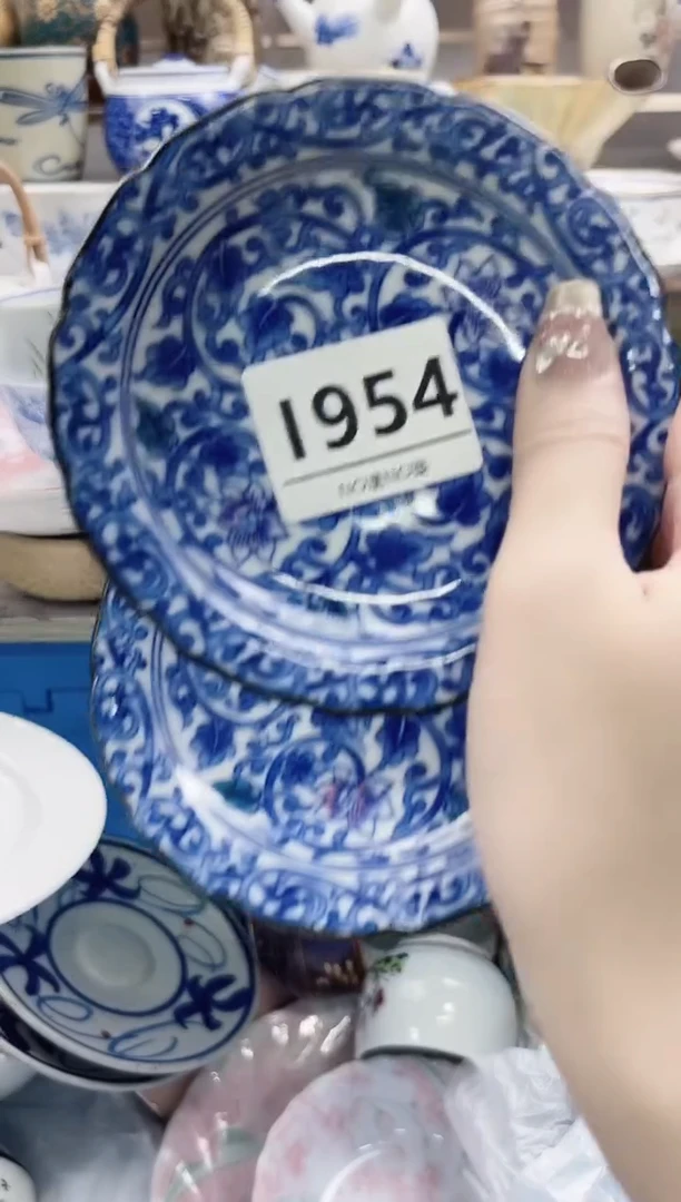 瓷片&****& I954不退不换.感谢理解