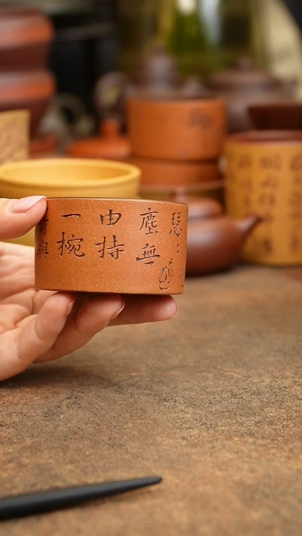 茶杯紫砂林**11111111111111