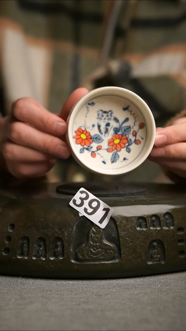 391景德镇陶瓷茶器系列