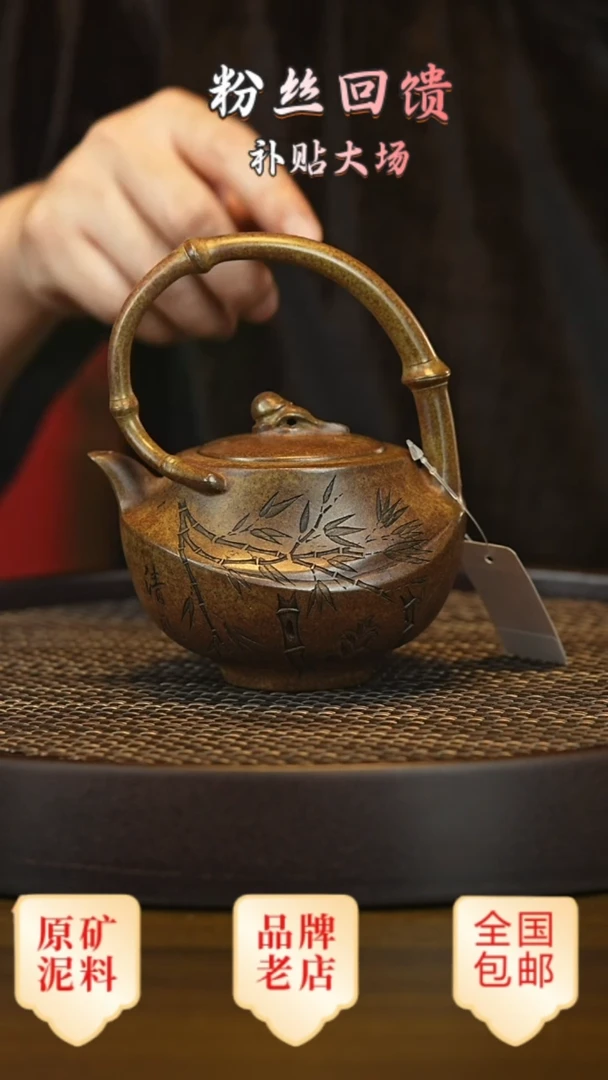 茶壶紫砂宜兴茗壶正品高端紫砂壶