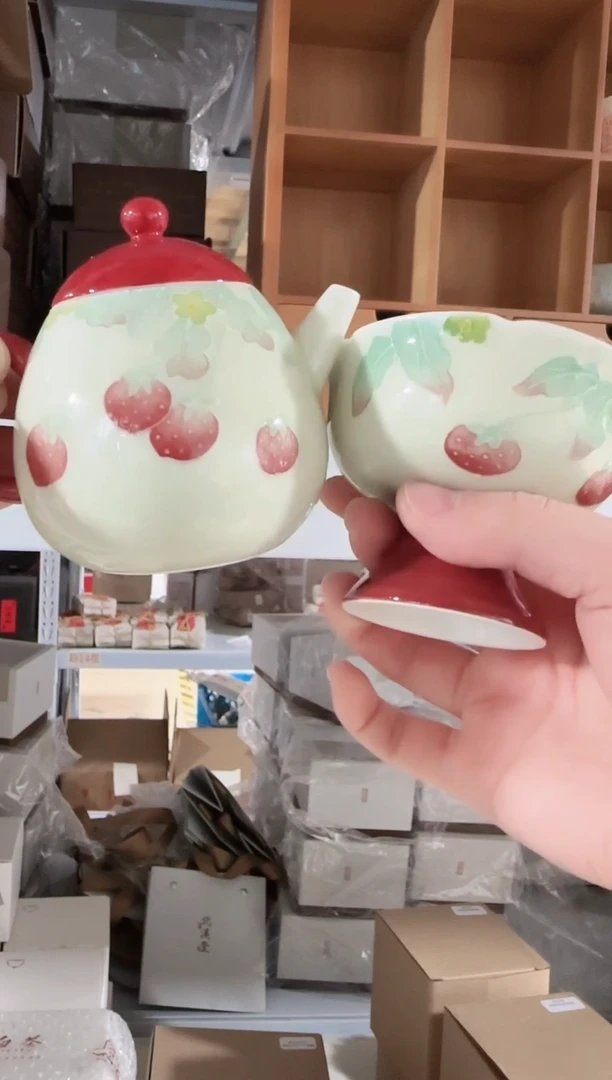【闪购商品】草莓壶+草莓莲花杯+惊喜茶叶