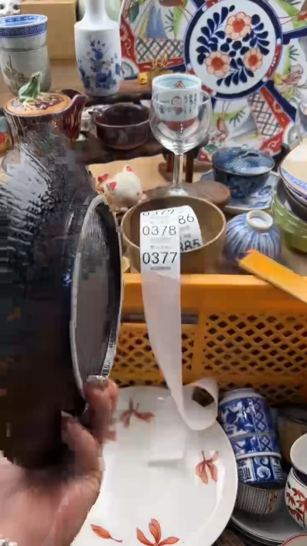 377默认微瑕，满20元包邮