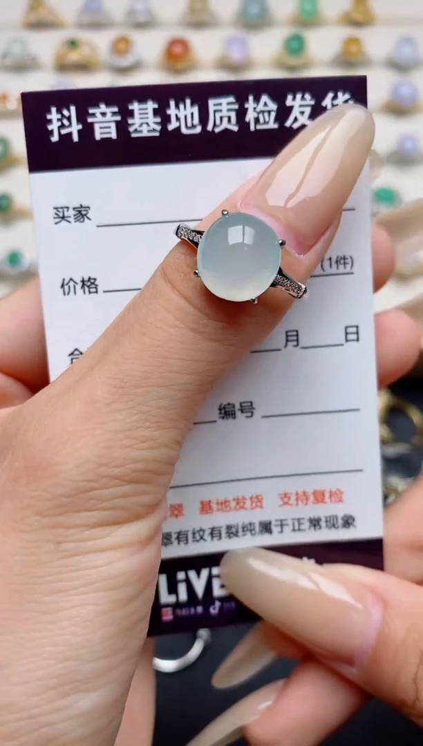 翡翠戒指银S925镶嵌.