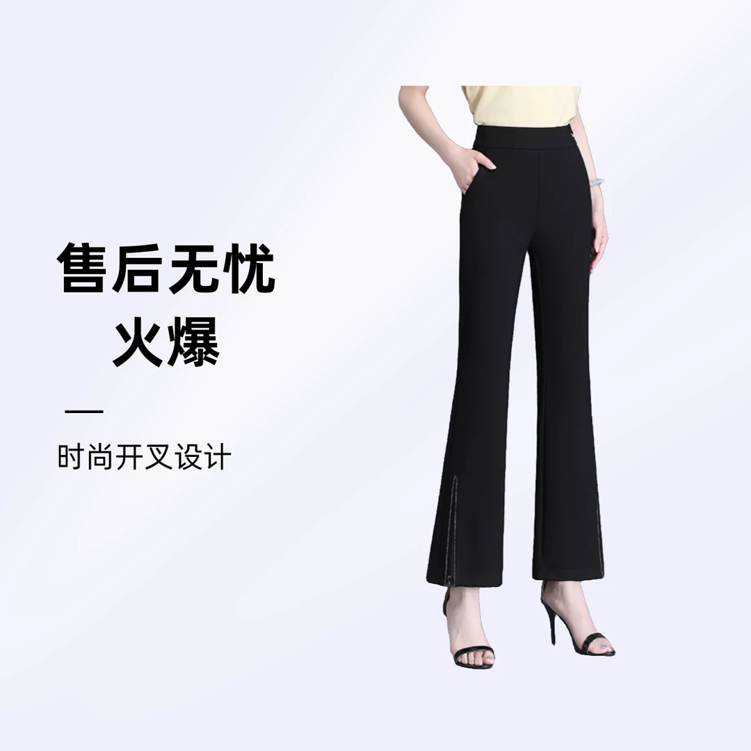 3028新款时尚百搭休闲显瘦九分高级时尚西裤裤子高腰黑色垂感宽松