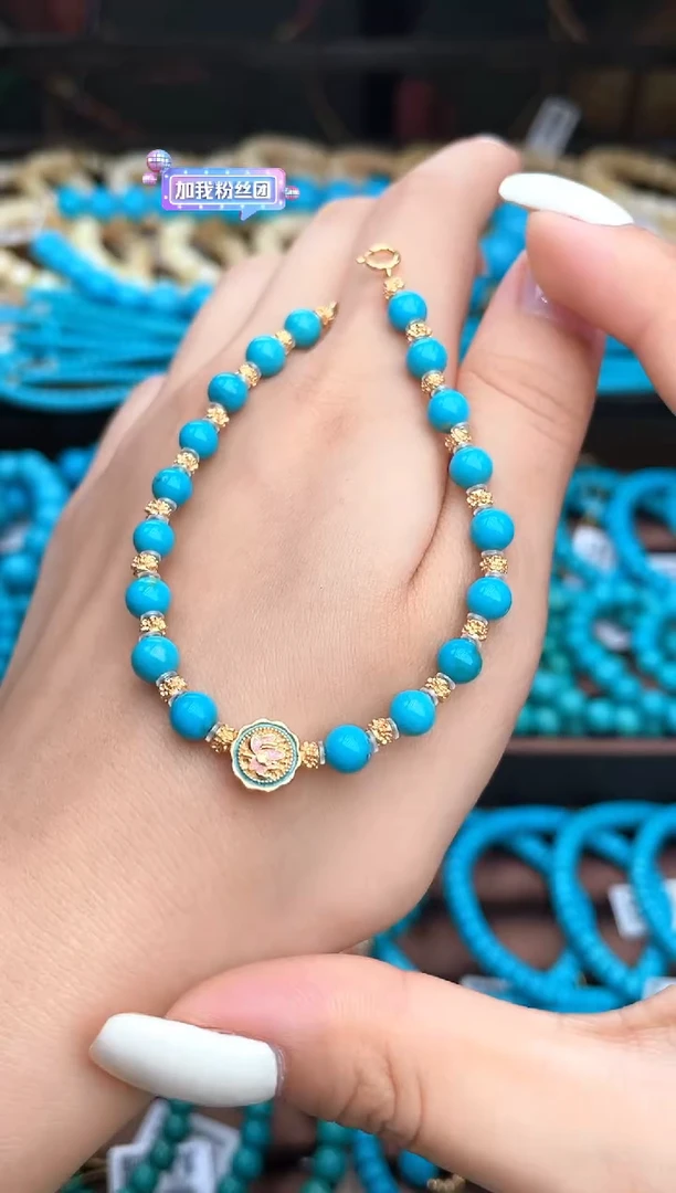 未镶嵌绿松石珠宝奇石A002